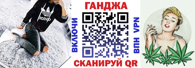 Где можно купить наркотики Рассказово Cocaine Амфетамин A PVP Бошки Шишки ГАШ кракен маркетплейс Меф