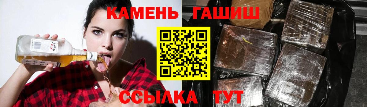 МЕФ Рассказово