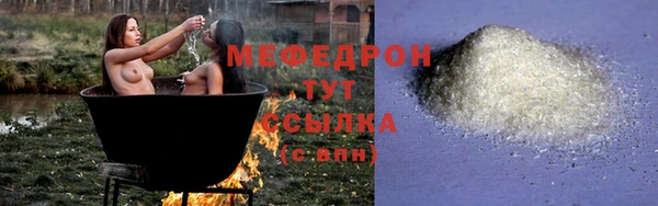 mdma Пересвет