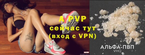 mdma Пересвет