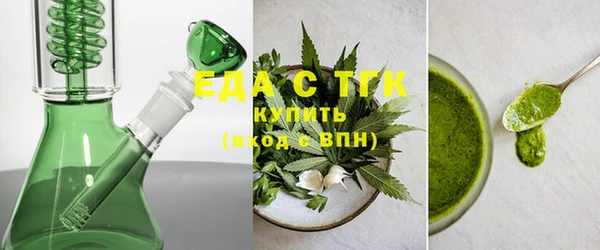 скорость mdpv Грязовец