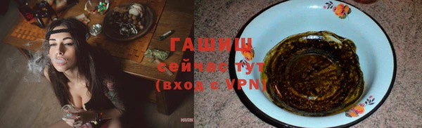 винт Переславль-Залесский