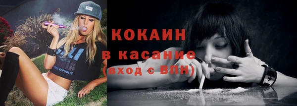 mdma Пересвет