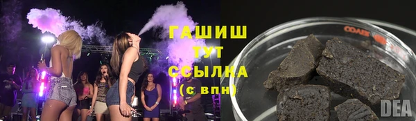 винт Переславль-Залесский