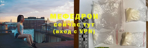 mdma Пересвет