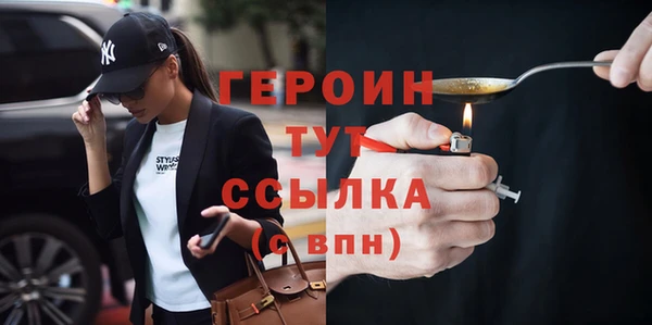 mdma Пересвет