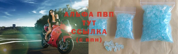 mdma Пересвет