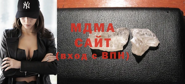 винт Переславль-Залесский