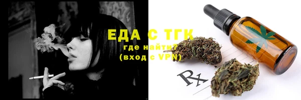 винт Переславль-Залесский