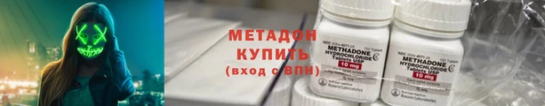 скорость mdpv Грязовец