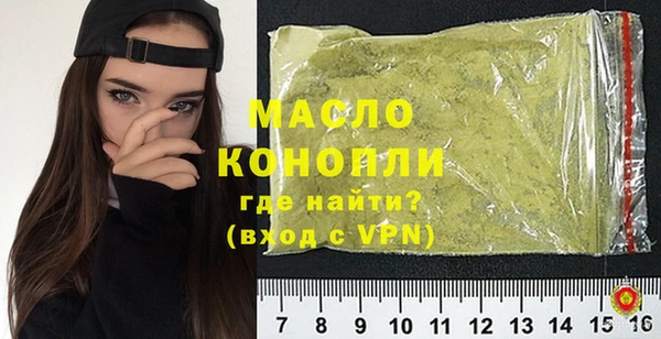 mdma Пересвет