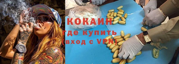 винт Переславль-Залесский