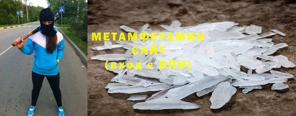 винт Переславль-Залесский
