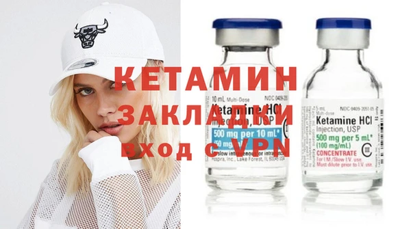 винт Переславль-Залесский