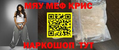кокаин VHQ Дубна