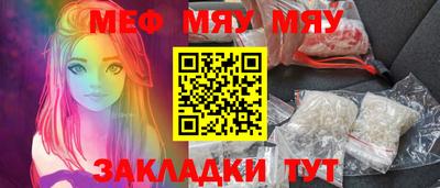 скорость mdpv Кулебаки