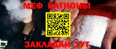 кокаин VHQ Дубна