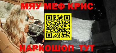 кокаин VHQ Дубна