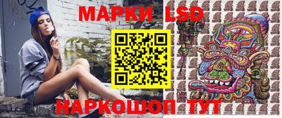 меф VHQ Донецк