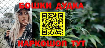 меф VHQ Донецк