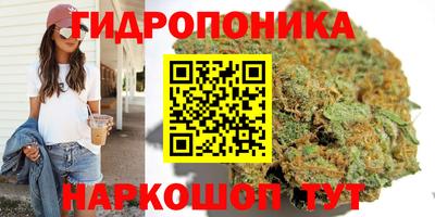 кокаин VHQ Дубна