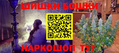 меф VHQ Донецк