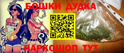 меф VHQ Донецк