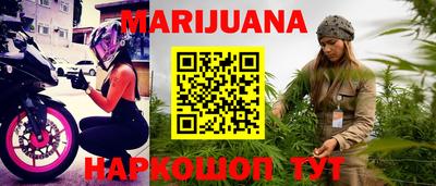 кокаин VHQ Дубна