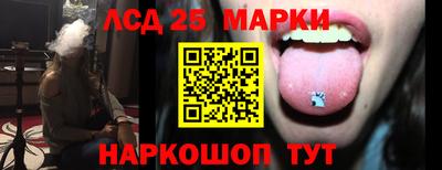 стаф Донской