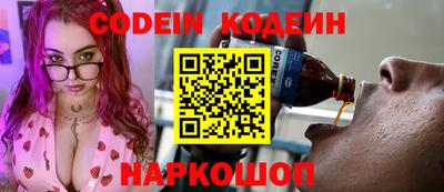 кокаин VHQ Дубна