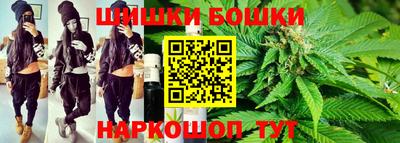 кокаин VHQ Дубна