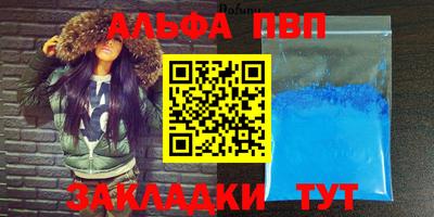ECSTASY Кунгур