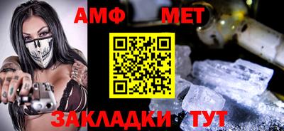 кокаин VHQ Дубна