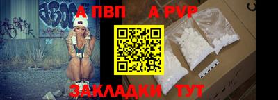 кокаин VHQ Дубна