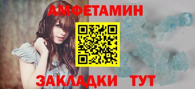 кокаин VHQ Дубна