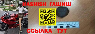 кокаин VHQ Дубна