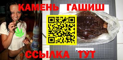 кокаин VHQ Дубна