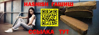 стаф Донской