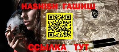 стаф Донской