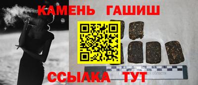 стаф Донской