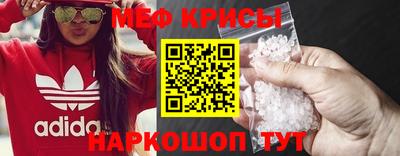 кокаин VHQ Дубна