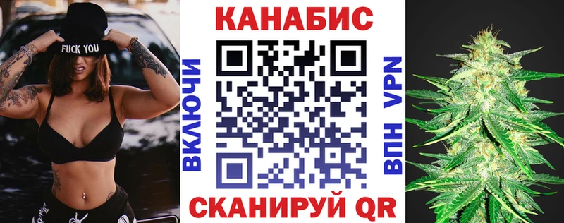Марихуана MAZAR  Рассказово 